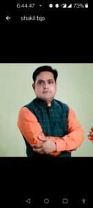 बीजेपी छत्तीसगढ़ अल्पसंख्यक मोर्चा प्रदेश अध्यक्ष शकील मोहम्मद ने प्रभारियों की सूची की जारी...पढ़े किसे मिली क्या जिम्मेदारी..
