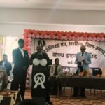 अधिवक्ता संघ खरसिया का शपथ ग्रहण समारोह जिला सत्र न्यायधीश श्री जितेंद्र जैन के मुख्य आतिथ्य में सम्पन्न हुआ