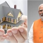 बड़ी खबर: छत्तीसगढ़ में प्रधानमंत्री आवास योजना (शहरी) 2.0 को मिली नई रफ्तार 🔥
