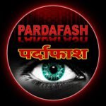 🔥🚨 रायगढ़ में सट्टेबाजों पर पुलिस का बड़ा प्रहार 🚨🔥 रायगढ़ में चल रहे “ऑपरेशन अंकुश” के तहत पुलिस की ताबड़तोड़ कार्रवाई 💥
