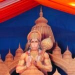 🚩 जय श्री राम 🚩 खरसिया में धूमधाम से मनाया जाएगा श्री हनुमान जन्मोत्सव, दो दिवसीय धार्मिक आयोजन की भव्य तैयारी