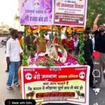 खरसिया में निकाली गई गौ सम्मान रैली 🐄 गौ माता हमारी आस्था, संस्कृति और अर्थव्यवस्था का आधार है।