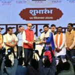 🎭 राज्यपाल रमेन डेका के करकमलों से 41वें चक्रधर समारोह का भव्य आगाज महाराजा चक्रधर सिंह की विरासत को नई पीढ़ी तक पहुंचा रहा चक्रधर समारोह : राज्यपाल