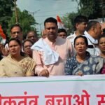 AICC के निर्देशानुसार “वोट बचाओ-देश बचाओ” अभियान के तहत कांग्रेस भवन रायगढ़ में आयोजित.. खरसिया विधायक उमेश पटेल हुए शामिल