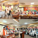 🚩 रायपुर में भाजपा की संगठनात्मक बैठक, स्मृति ईरानी एवं सिद्धार्थ शंभु के आगमन की तैयारियों पर चर्चा!..